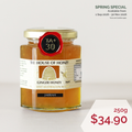 Ginger Infused Jarrah Honey