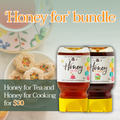 'Honey For' Bundle